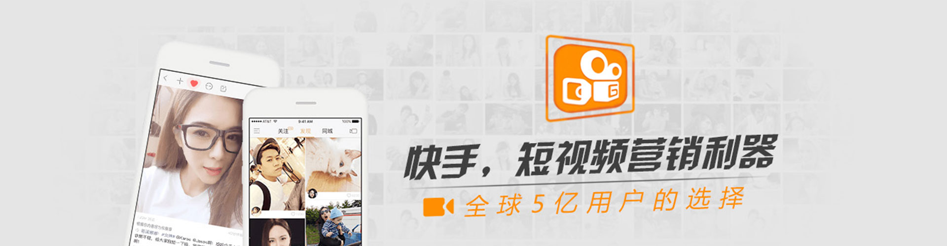 大田sem开户