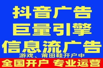 百度竞价托管外包案例：助力企业实现业绩突破